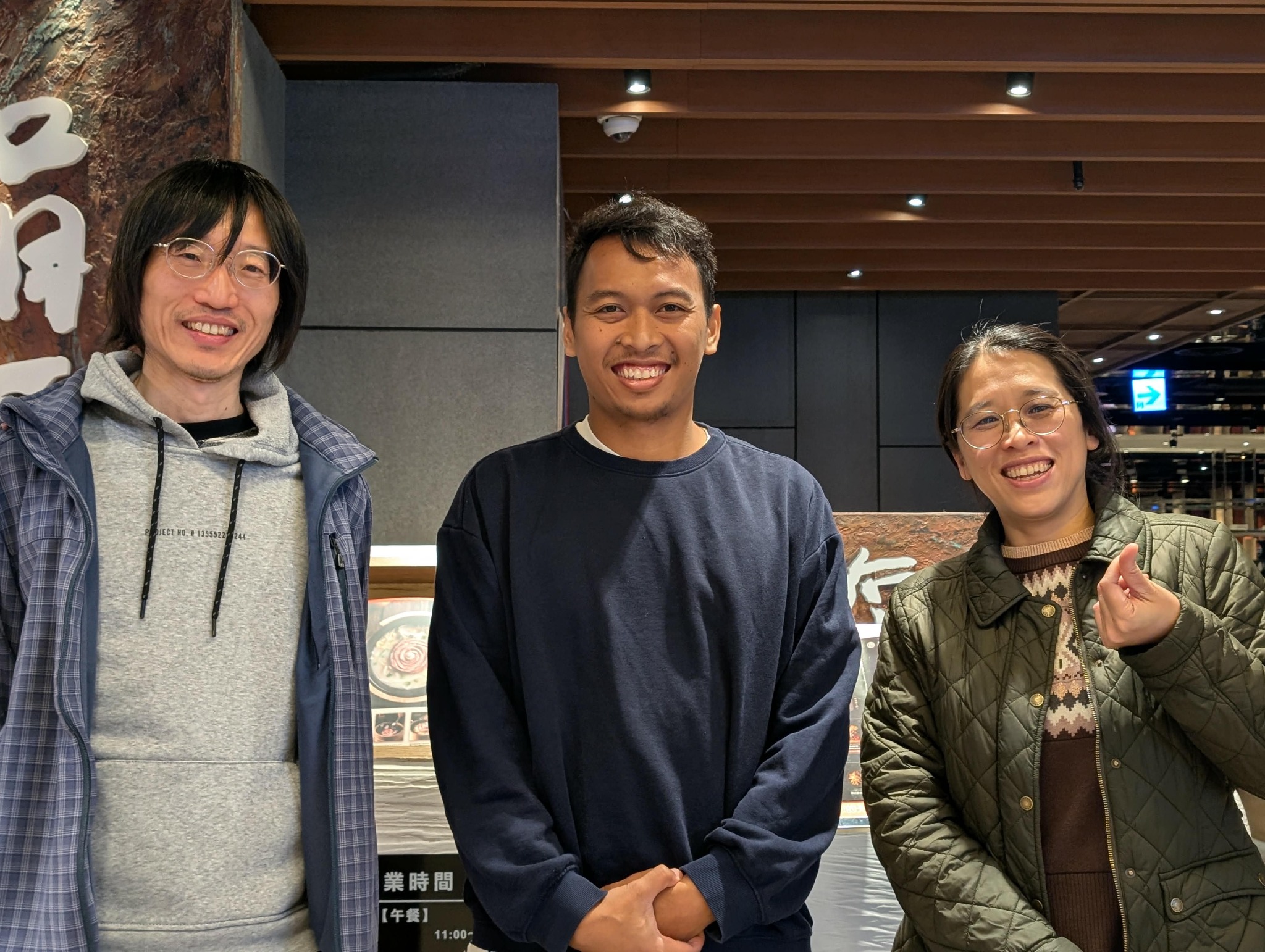 Research discussion with Prof. Ronald Y. Chang and Prof. Wan-Jen Huang
